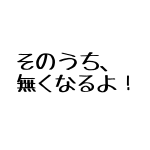 水洗顔角栓だらけ